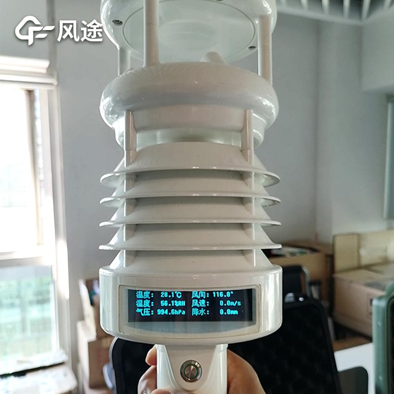 氣象檢測儀器廠家哪家好？
